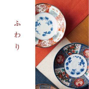 Japanese Product 日本餐具-Fuwari